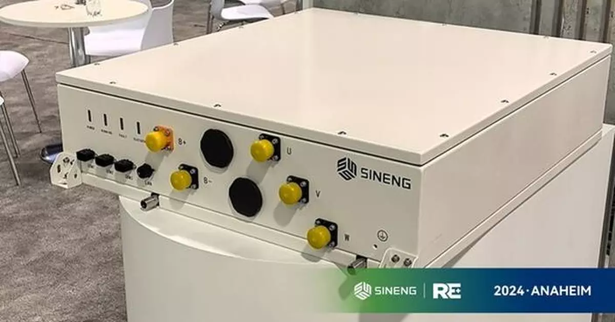 Sineng Electric Launched the New Generation 400kW String PCS at RE+ 2024