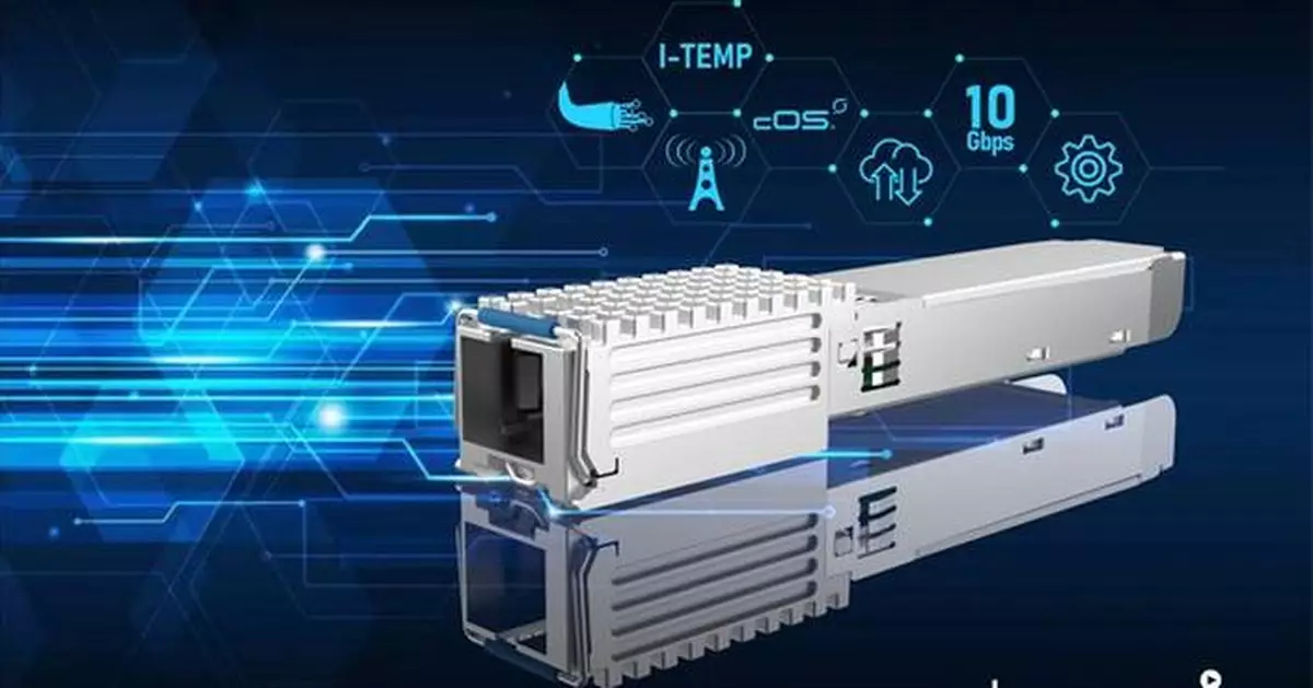 Sercomm Unlocks Deployment Flexibility for Cost-effective Fiber Expansion