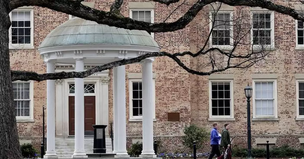 North Carolina's public universities cut 59 positions as part of a massive DEI overhaul this summer