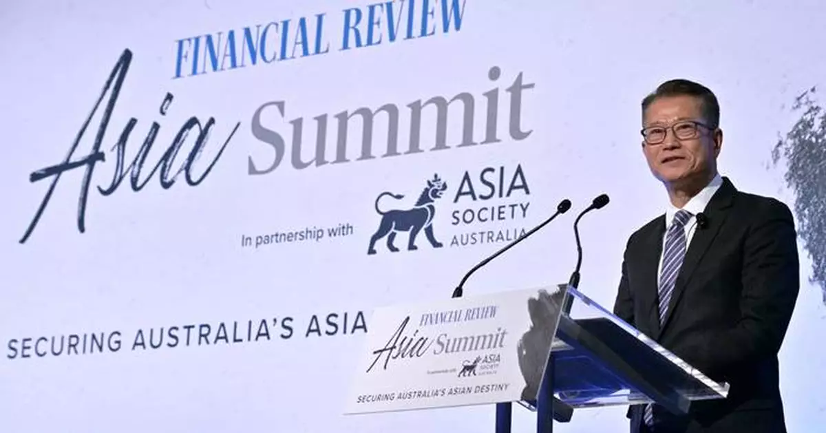 Financial Secretary Highlights Hong Kong's Economic Opportunities at Australian Financial Review Asia Summit