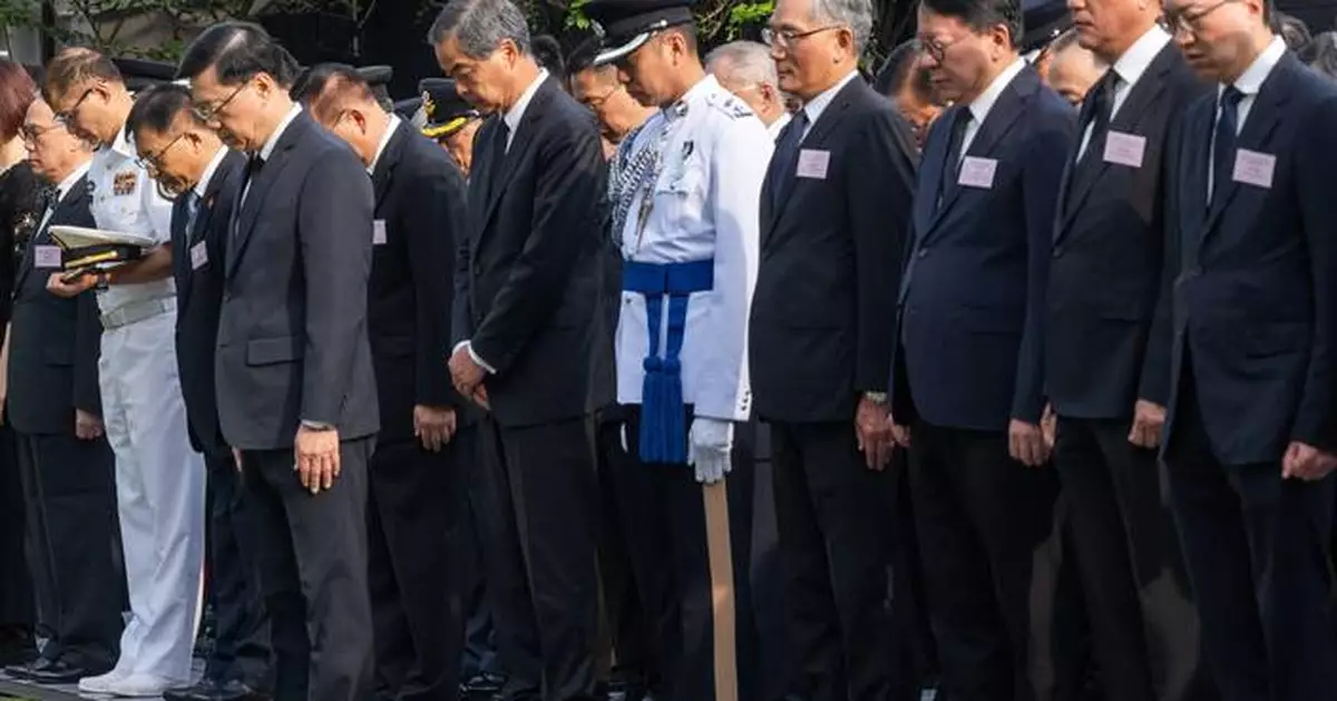 Hong Kong Commemorates Victory Day of Chinese War Against Japanese Aggression with Official Ceremony