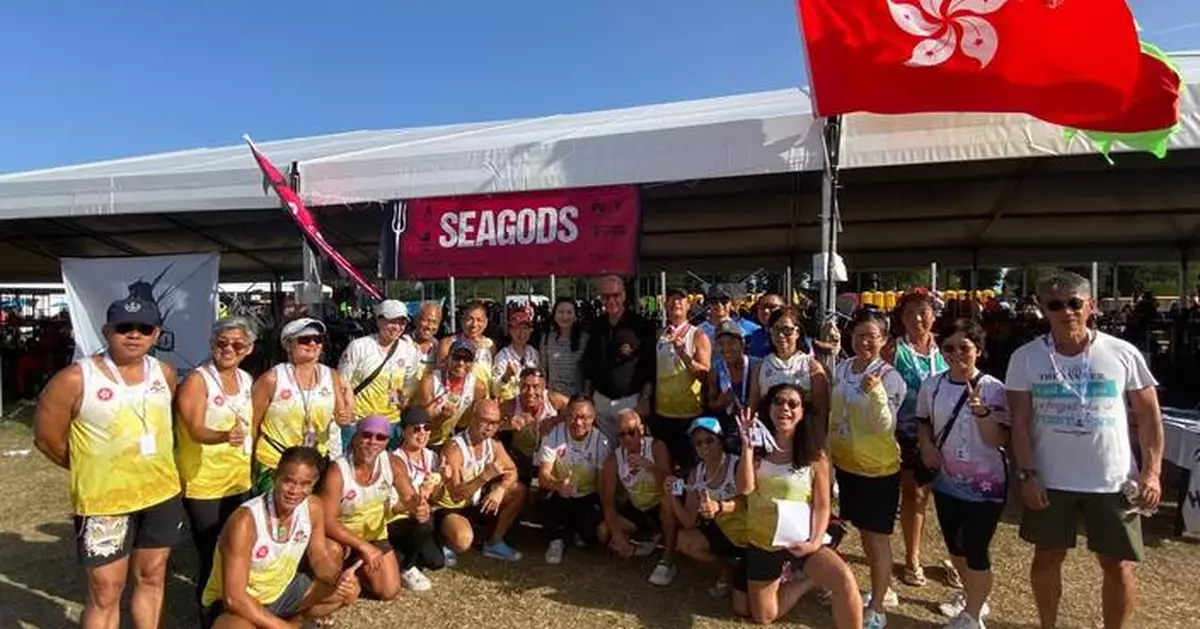 Hong Kong Shines at 14th International Dragon Boat Championships in Italy, Showcasing Spirit and Athletic Excellence