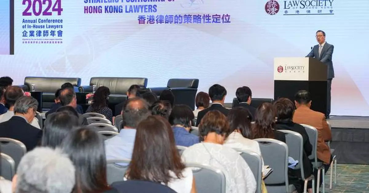 Secretary for Justice Highlights Roles of In-House Lawyers at Hong Kong Legal Conference