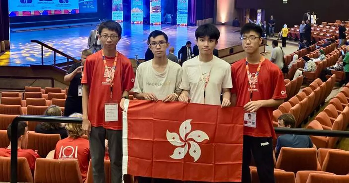 Hong Kong Students Shine at IOI 2024 with Gold, Silver Medals and