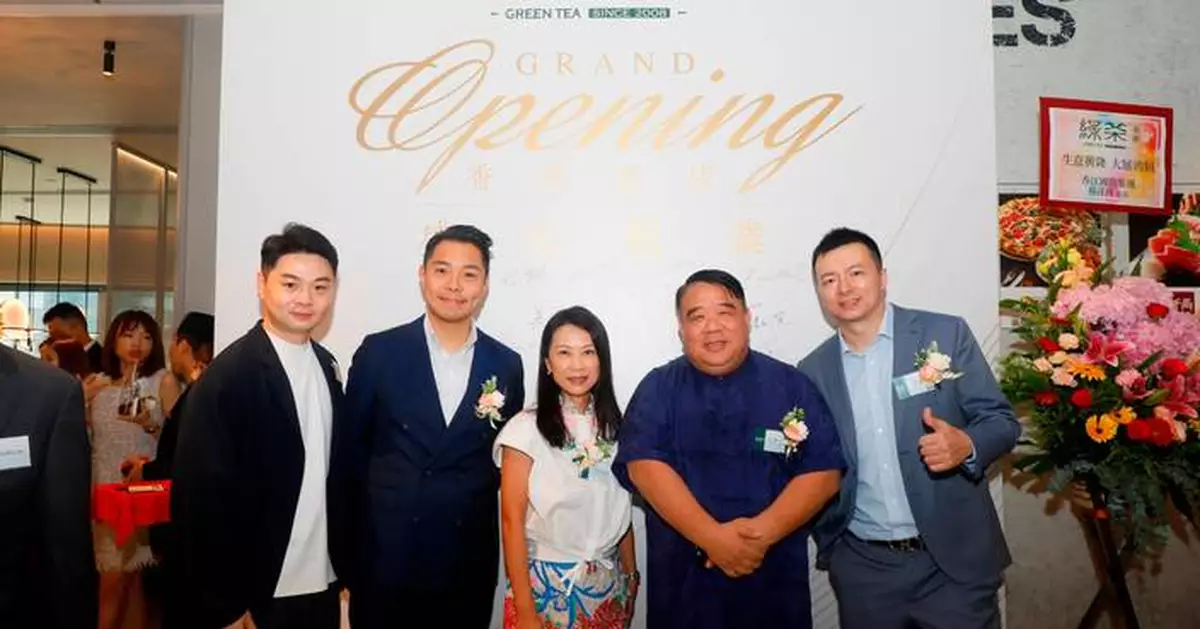 Mainland Green Tea Restaurant Opens First Outlet in Causeway Bay, Expanding Culinary Scene in Hong Kong