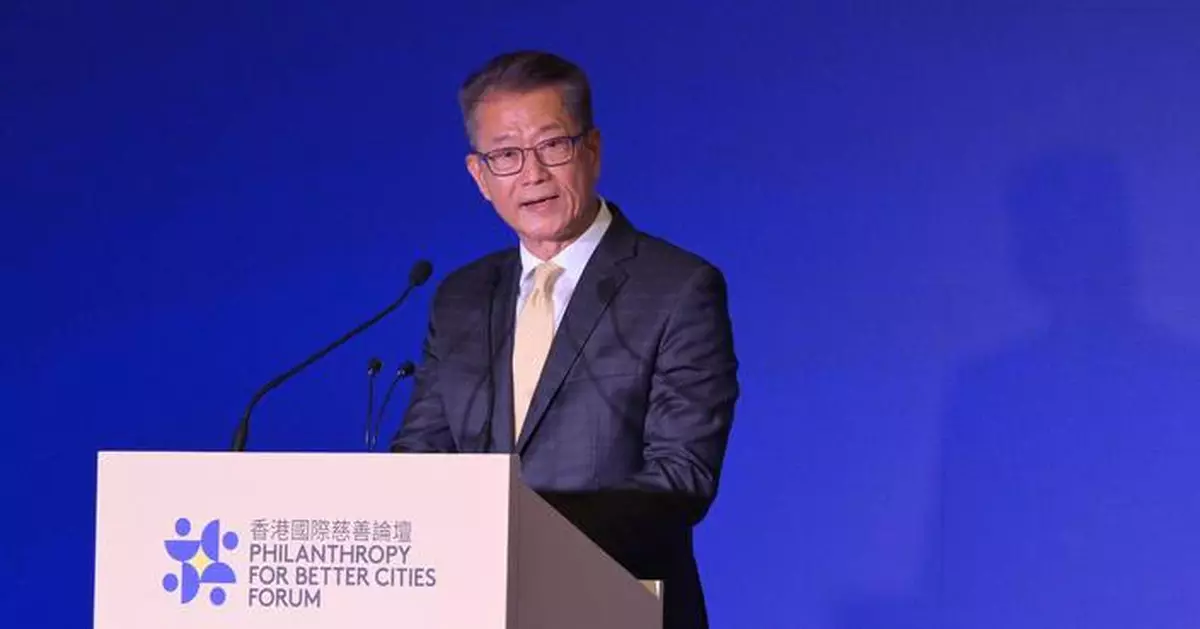 Financial Secretary Highlights Philanthropy's Role at Better Cities Forum Gala Dinner