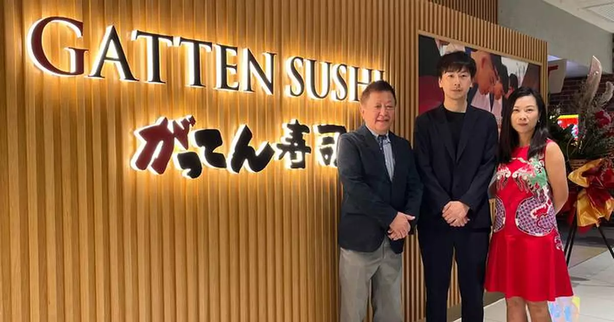 Japan's RDC Group Launches First GATTEN SUSHI Conveyor Belt Restaurant in Hong Kong