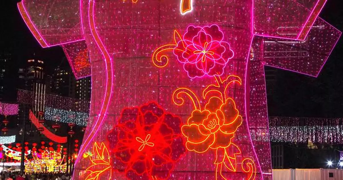 Mid-Autumn Lantern Carnivals Celebrate China's 75th Anniversary with Festivities and Stunning Displays Across Hong Kong