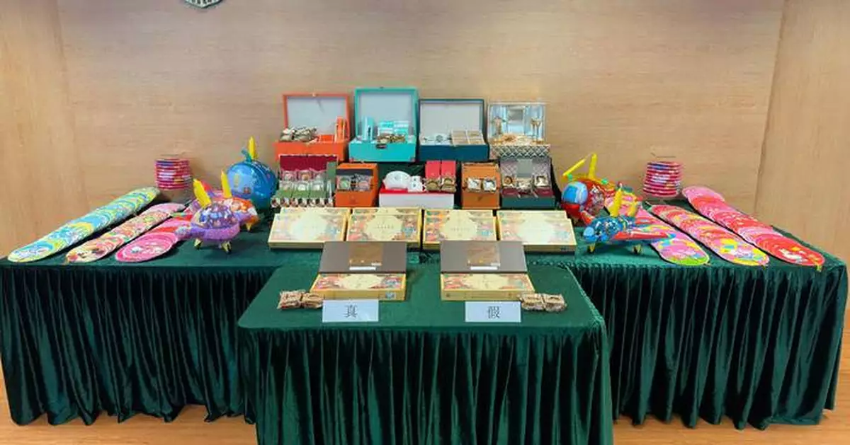 Hong Kong Customs Seizes Counterfeit Mooncakes and Goods Ahead of Mid-Autumn Festival, Arrests Five Suspects.