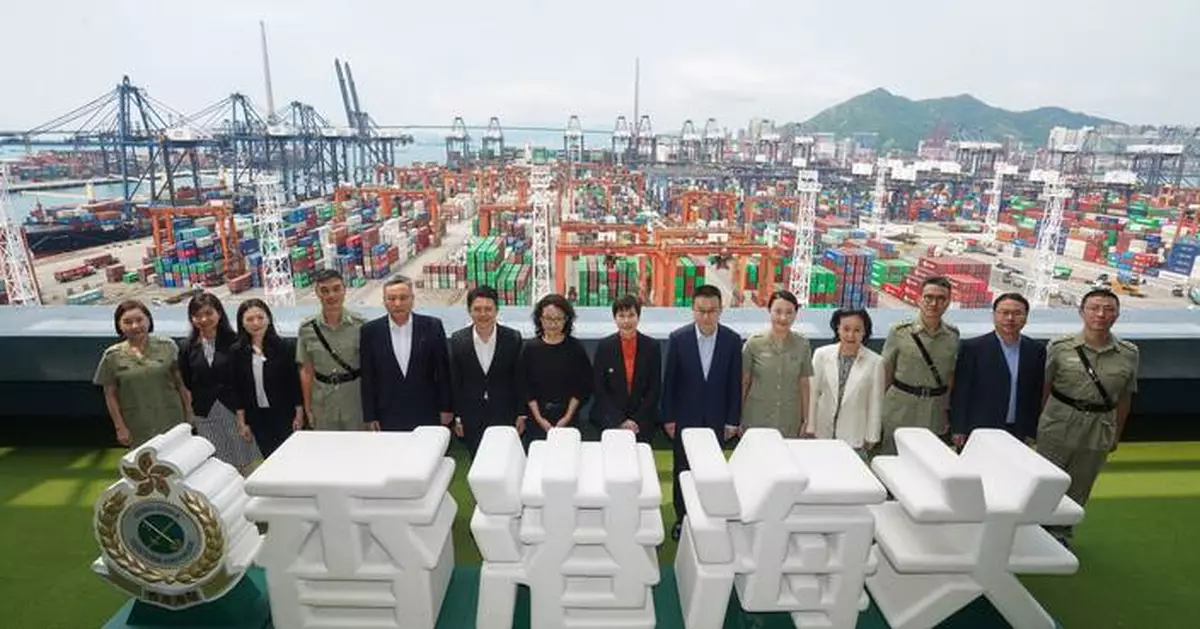 Hong Kong Customs Strengthens International Trade Ties with China, Assumes Vice-Chairperson Role in World Customs Organization.