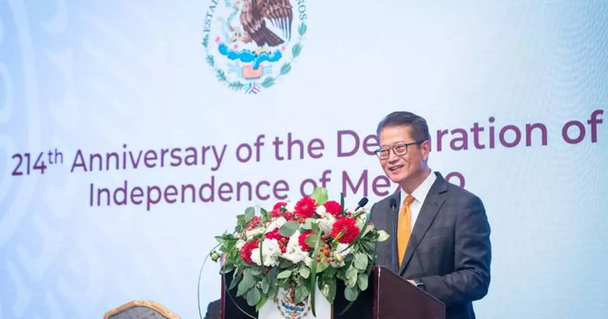 Celebrating 214 Years of Mexican Independence: Strengthening Ties with Hong Kong