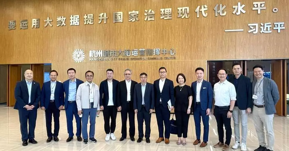 Legislative Council Delegation Concludes Insightful Visit to Shanghai and Hangzhou, Focuses on Smart Mobility and Transport Innovation.