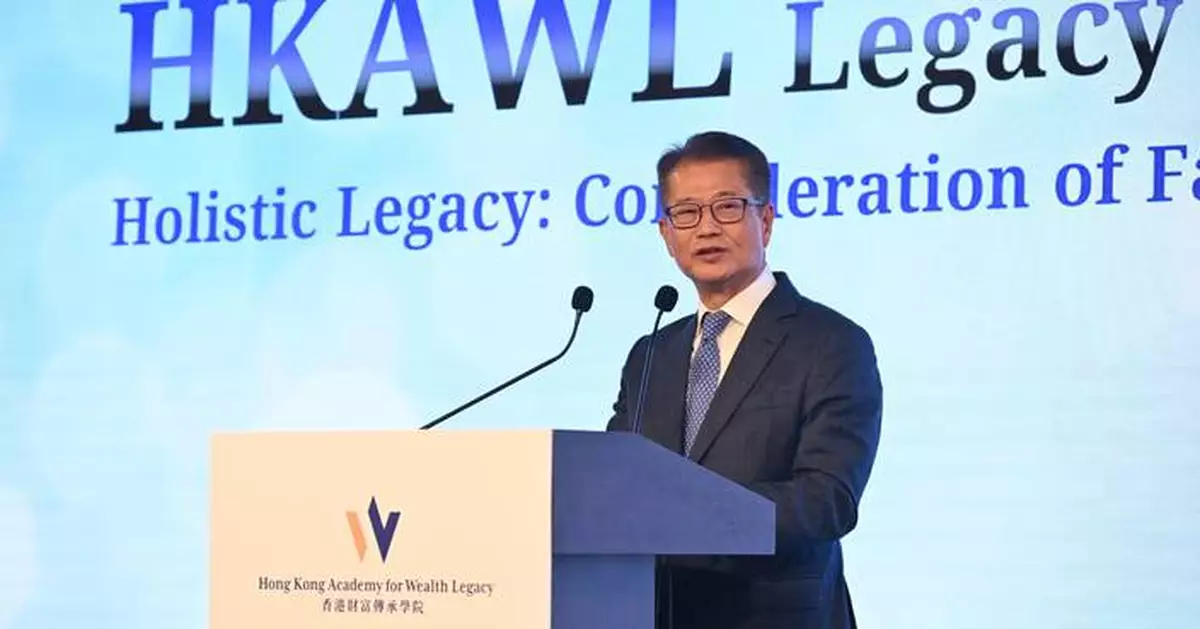 Financial Secretary Highlights Hong Kong's Role as Premier Hub for Family Offices at Legacy Summit