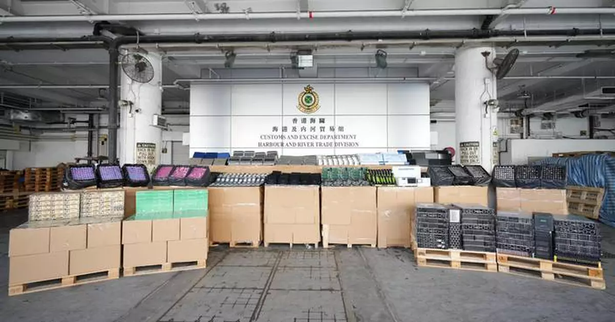 Hong Kong Customs Seizes $500 Million in Smuggled Electronics During Operation Sea Guardian