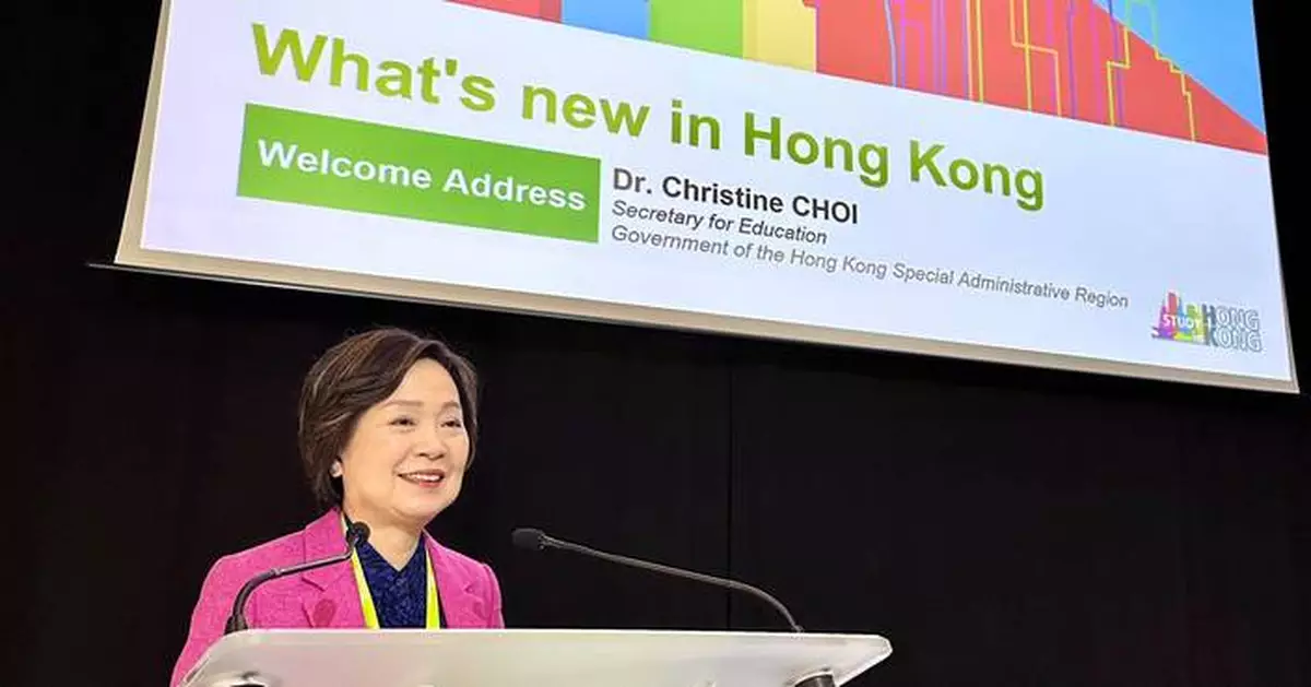 Hong Kong Promotes International Education Hub at EAIE Conference in France