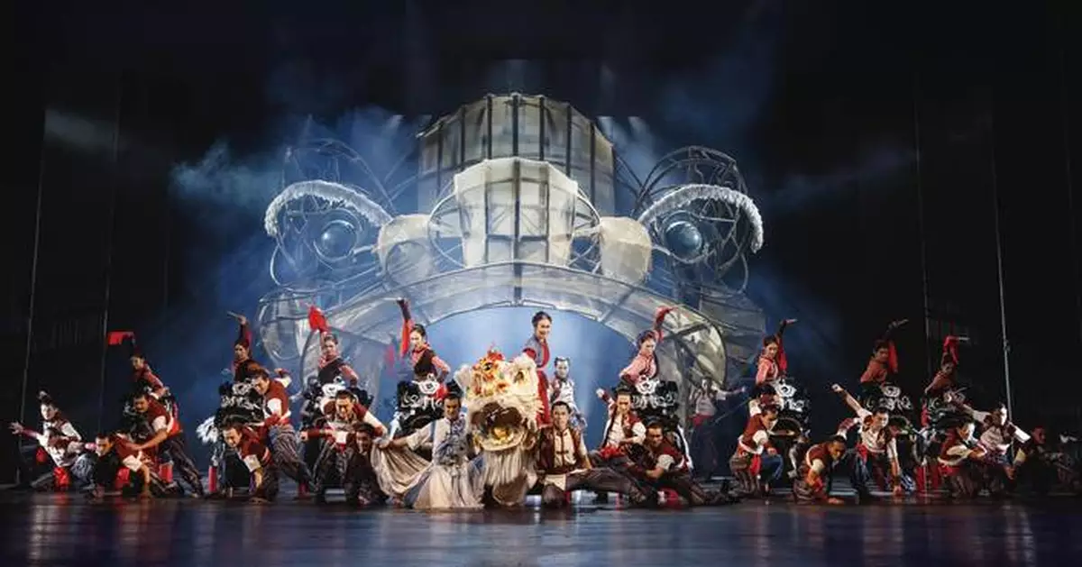 Guangzhou's 'Awakening Lion' Dance Drama to Highlight Cultural Heritage at Hong Kong Performances This October