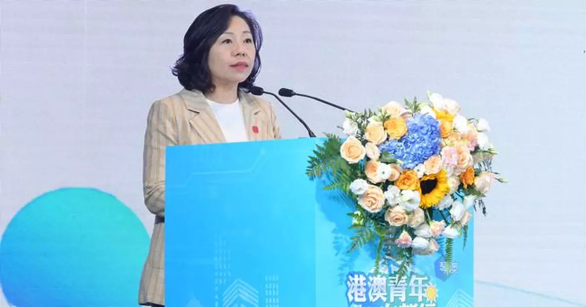 Miss Alice Mak Launches Entrepreneurship Event for Hong Kong and Macao Youths in Hengqin