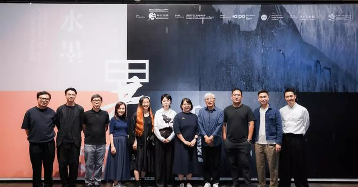 New Ink Art Ensembles Exhibition Series Launches Across Greater Bay Area