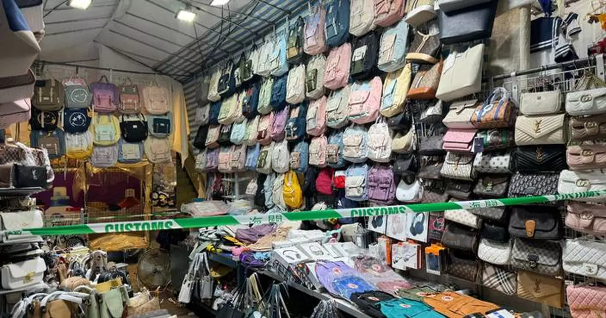 Hong Kong Customs Seizes $3.6 Million in Counterfeit Goods in Mong Kok Operation