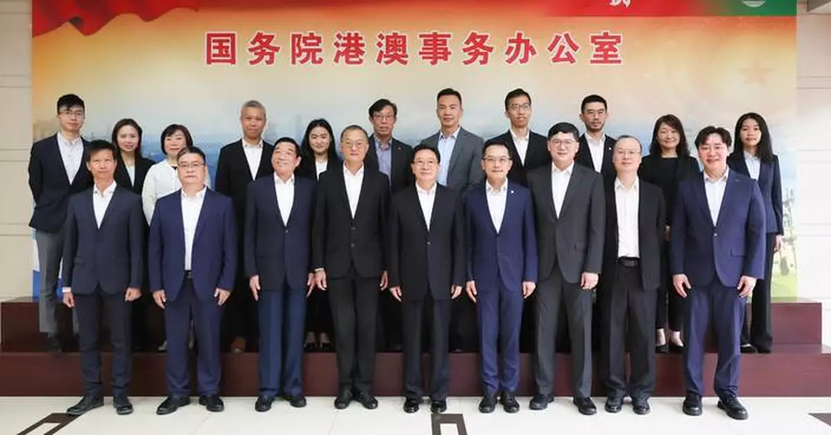 Hong Kong Health Chief Concludes Beijing Visit, Highlights Healthcare Reforms and Innovations