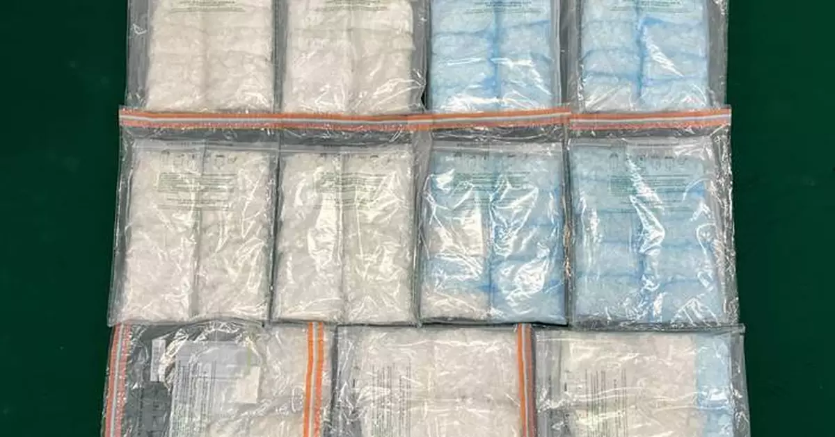 Hong Kong Customs Seizes 32kg of Ketamine Worth $15 Million, Arrests 27-Year-Old Suspect