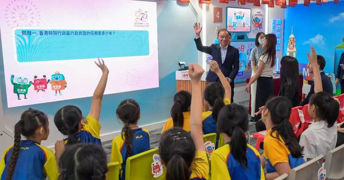 Hong Kong Celebrates National Day with Open Days at Electoral Information Centre for Public Engagement and Education