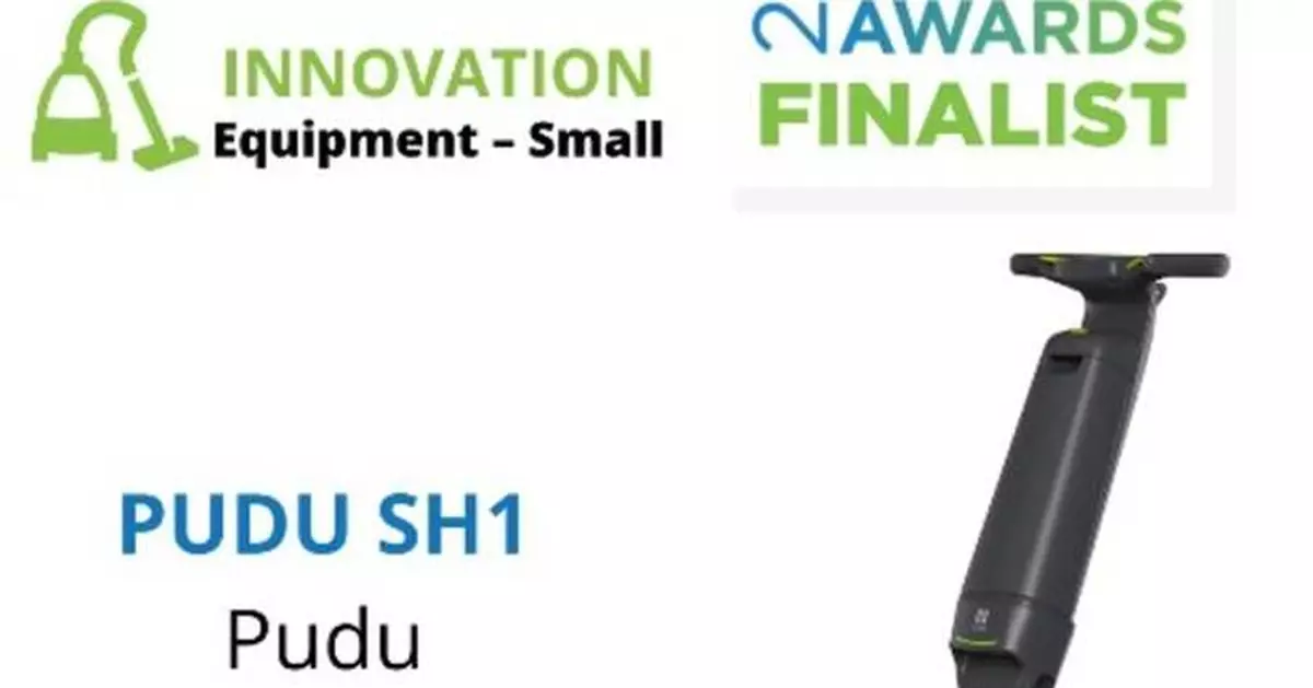 Pudu Robotics' PUDU SH1 Named Finalist in ISSA Excellence Awards 2024 Small Equipment Innovation