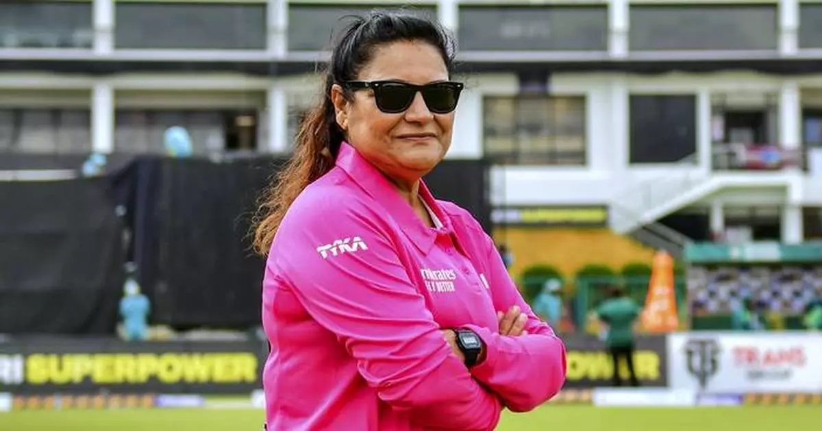 First Pakistani woman nominated as international cricket umpire