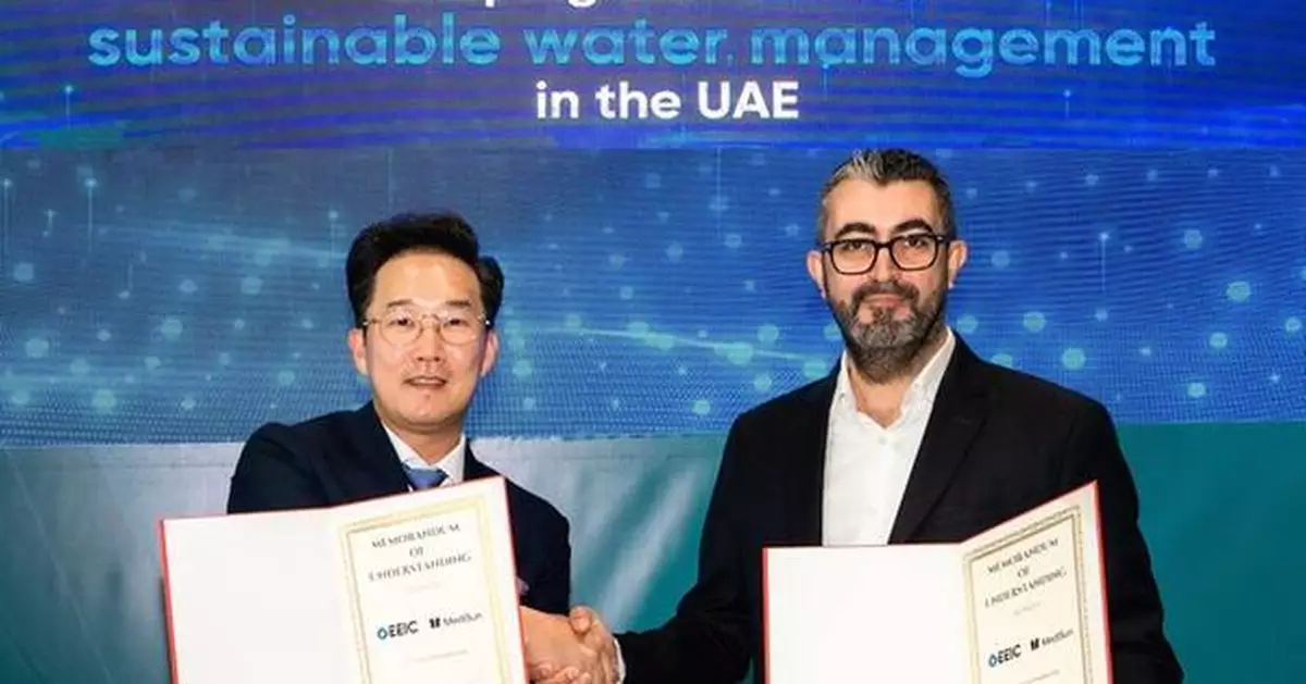 MediSun Energy Teams Up with EEIC to Strengthen UAE's Water Security and Advance Sustainable Energy Solutions