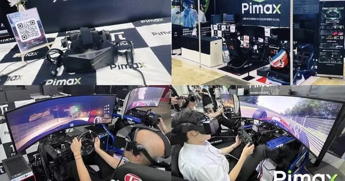 Premiere of new Pimax VR headset at TGS2024