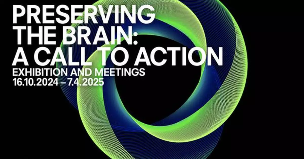 FONDAZIONE PRADA PRESENTS "PRESERVING THE BRAIN: A CALL TO ACTION" IN MILAN