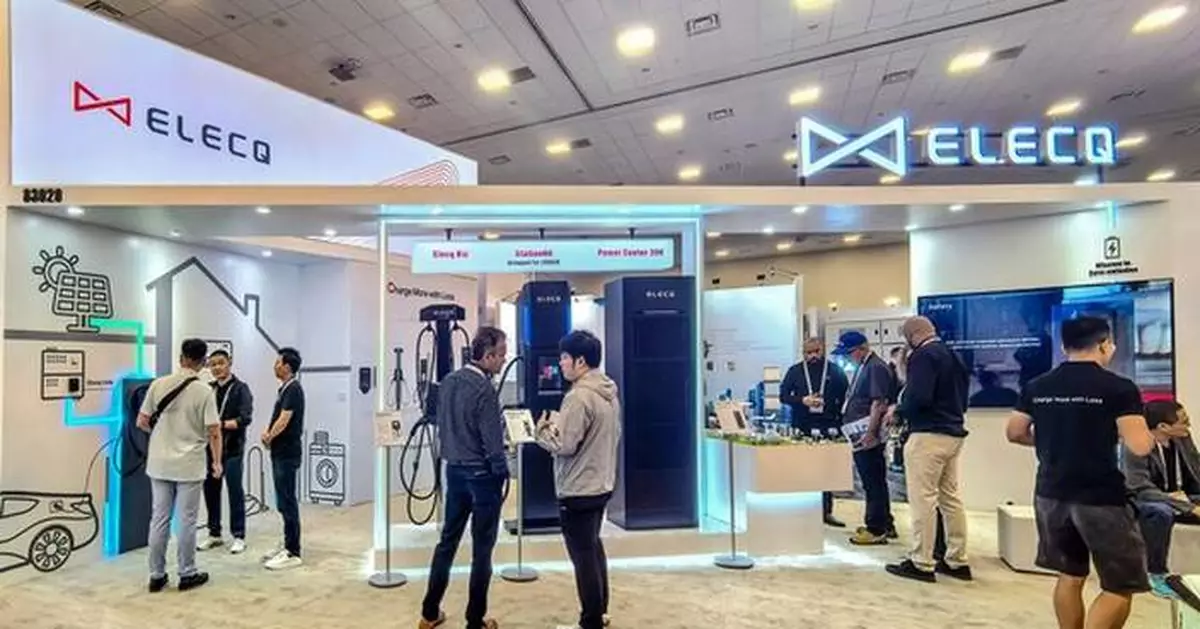 Smart Charging Revolution: Elecq Unveils Full Lineup at RE+ 2024