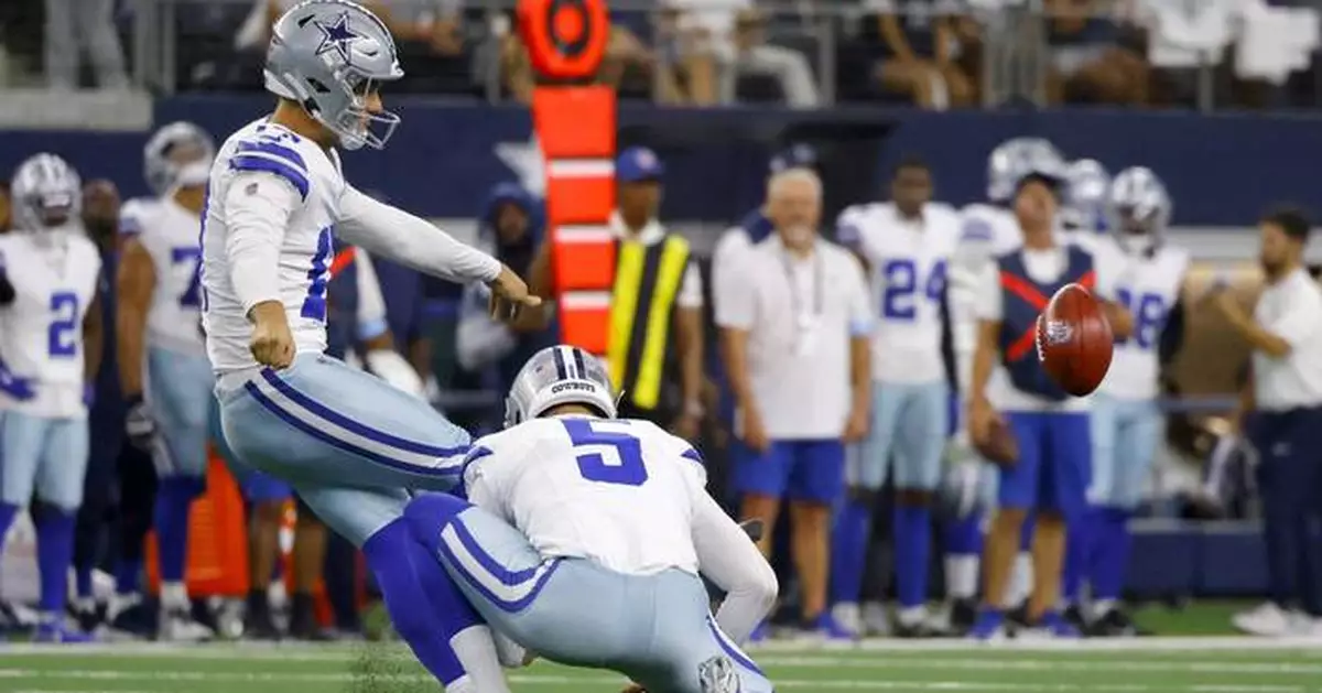 Cowboys' Brandon Aubrey kicks a 65-yard field goal, 1 yard shy of the NFL record