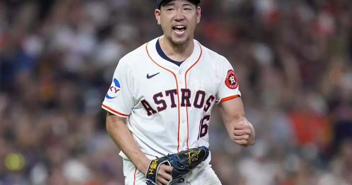 Kikuchi strikes out 12 in 7 innings and Astros beat Royals 5-2