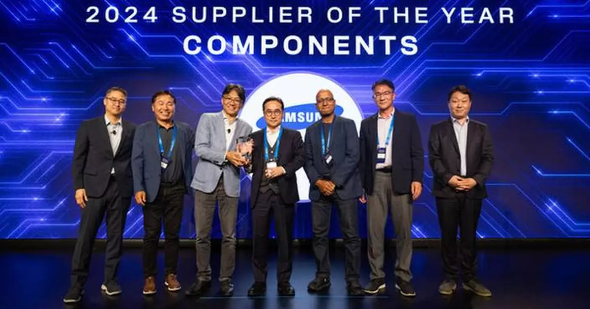 Samsung Electro-Mechanics Awarded "2024 Supplier of the Year - Components" at Qualcomm Supplier Summit