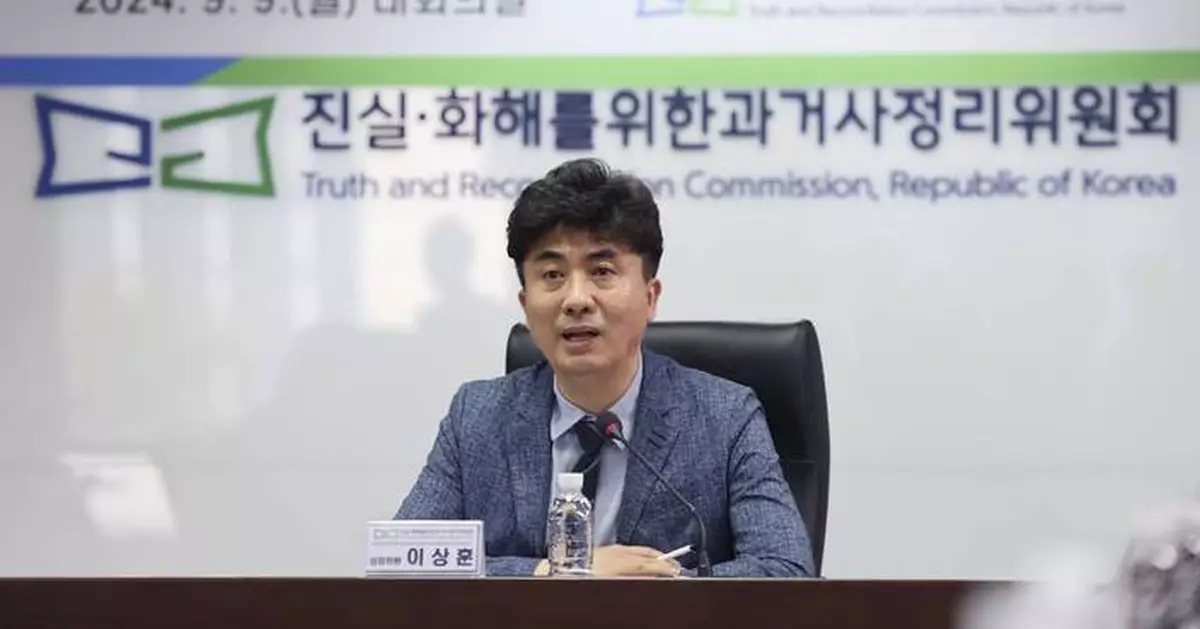 South Korean truth commission says it found more evidence of forced adoptions in the 1980s