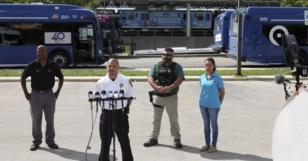 4 people fatally shot on Chicago-area train, police say