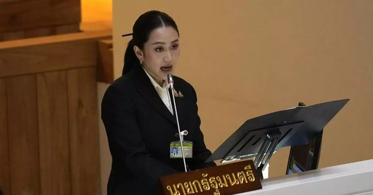 Thailand's slumping economy is new leader Paetongtarn's focus in her first parliamentary speech