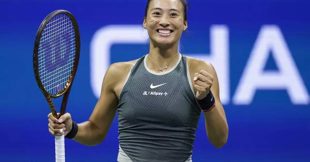 In latest-ending women's match in US Open history, Zheng beats Vekic again in Olympic rematch