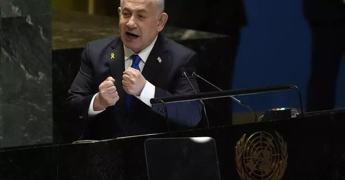 Netanyahu, at UN, vows that Israel will keep 'degrading Hezbollah' until its objectives are met