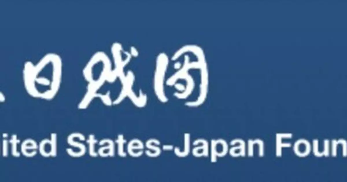 Kohei Itoh, Keio University President, Named USJF Vice Chair