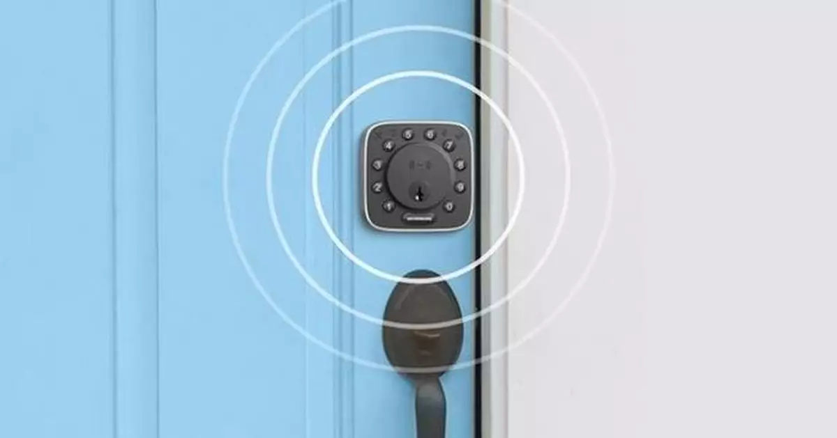 The World's First UWB Technology in Smart Lock Application to Surprise AIoT Market