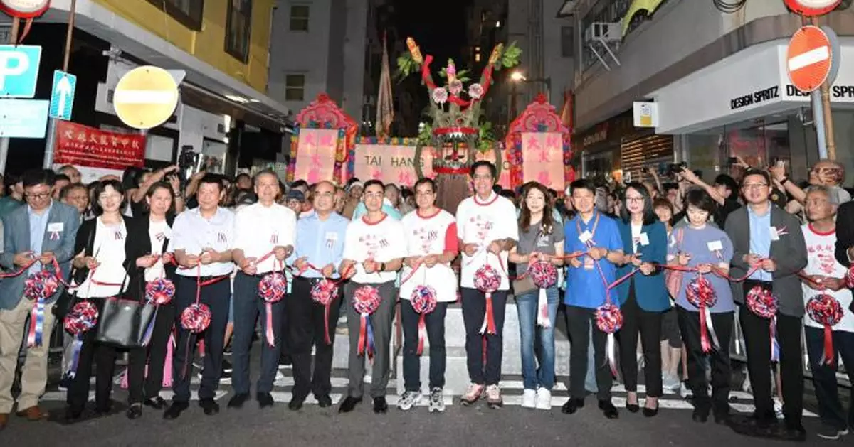 Jockey Club-funded Tai Hang Fire Dragon Dance draws crowd of thousands