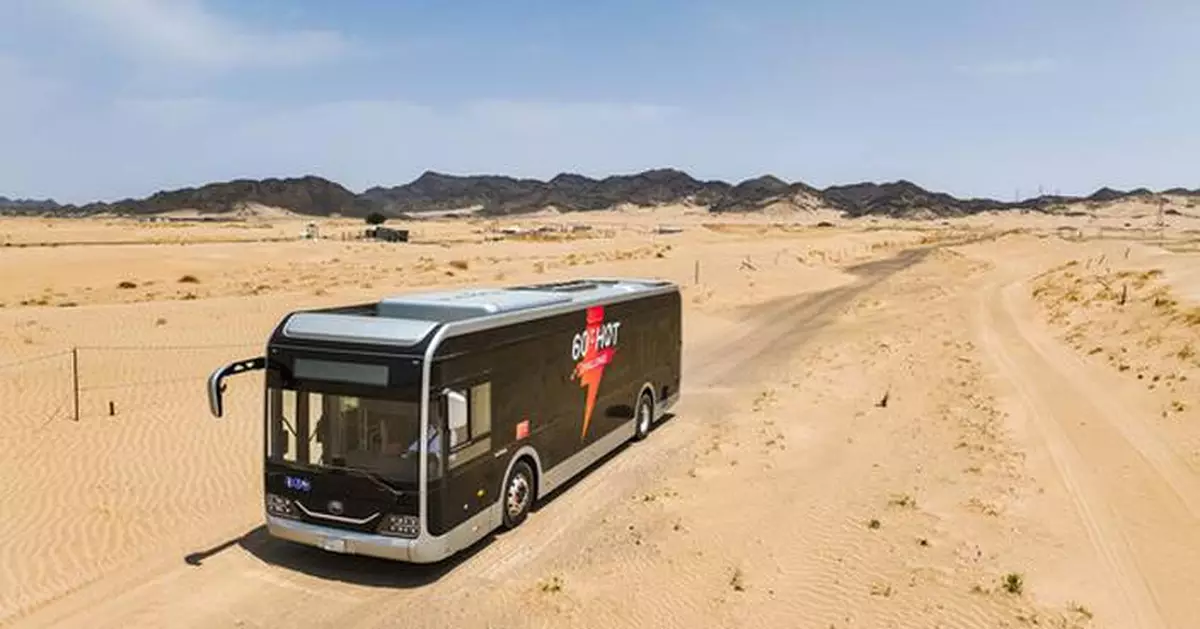 Yutong Bus Completes Extreme Heat Challenge in Saudi Arabia, Showcasing Industry-Leading Energy Efficiency and Battery Safety Performance