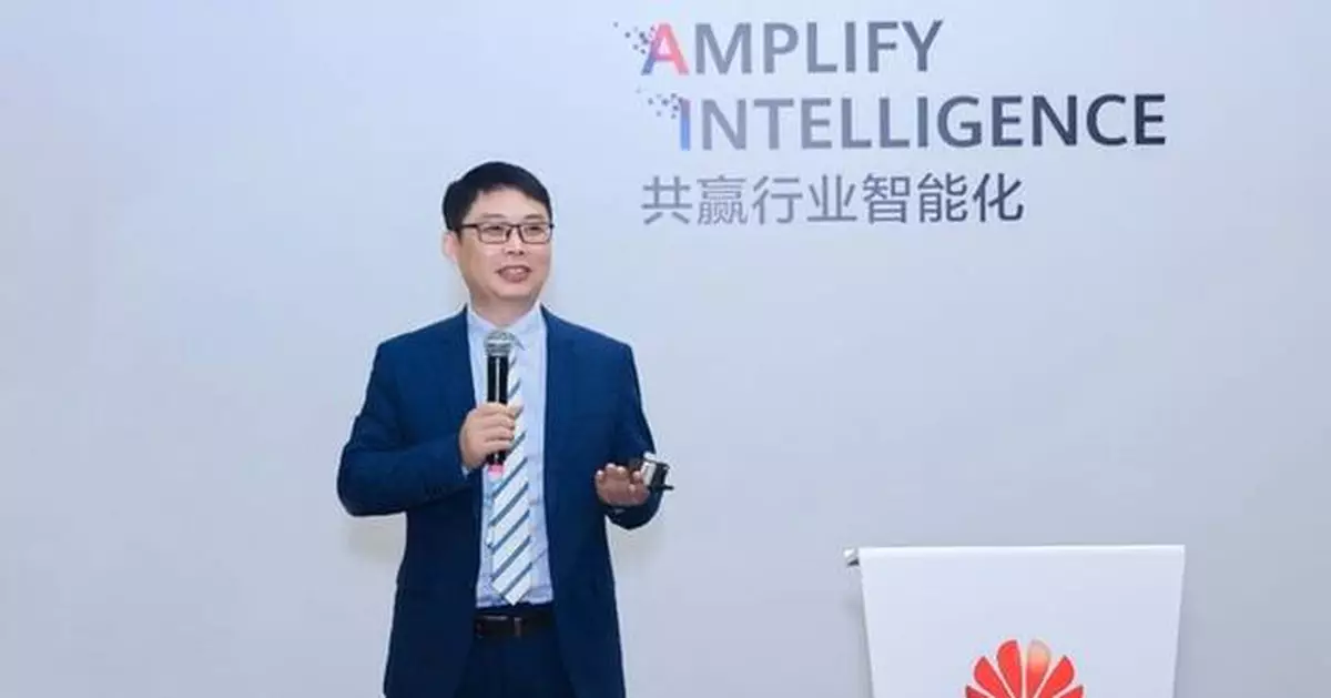 Huawei Launches All-New Xinghe Intelligent Campus with Full Upgrades, Maximizing Enterprises' Intelligent Productivity