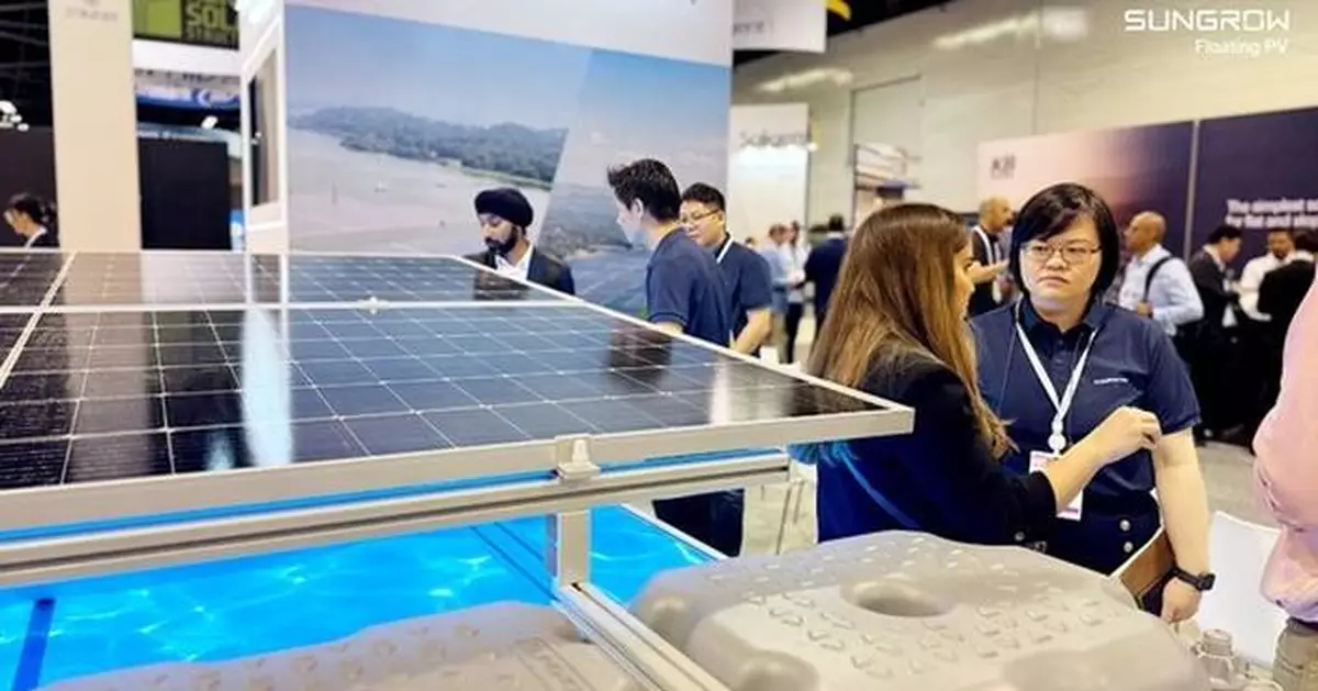 Sungrow FPV Unveils High-Capacity Floating Solar Solutions at RE+ 2024