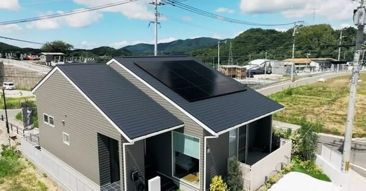 LONGi's Full-Black Solar Panels Bring New Living Experience to Residents in Nagasaki