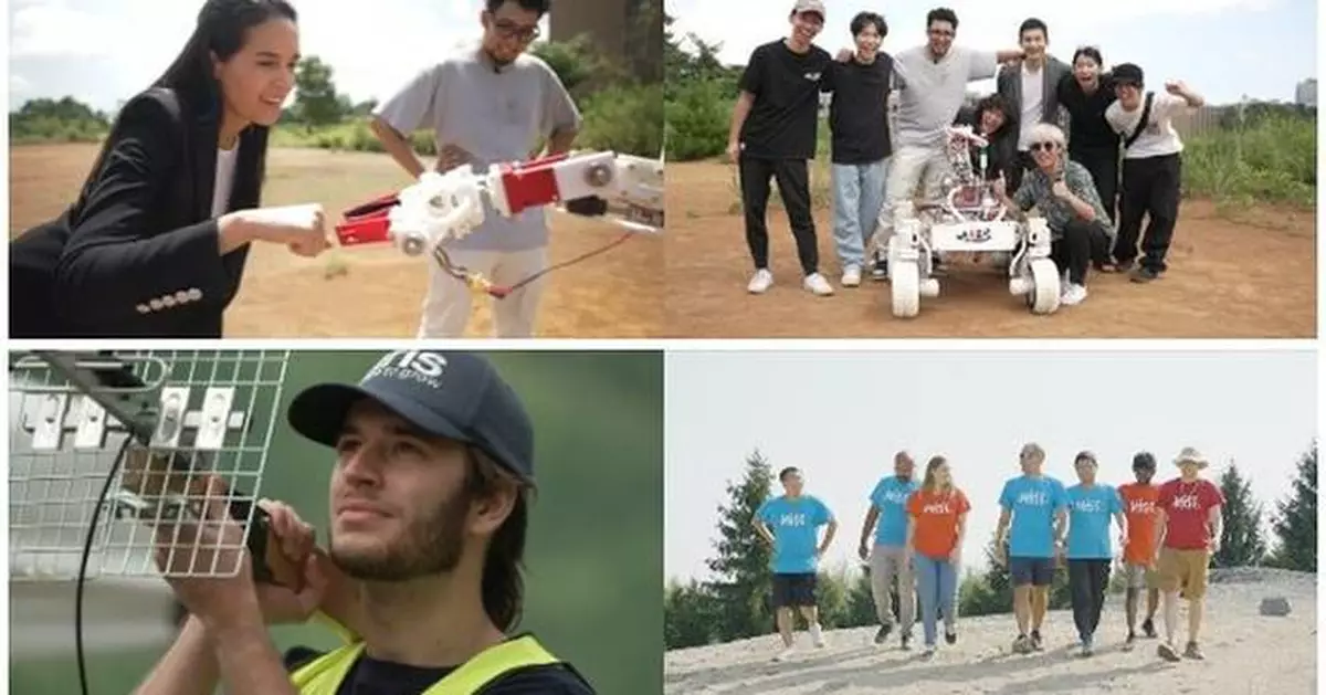 CNN's 'Tech for Good' examines the 'out-of-this-world' advances that will revolutionize space exploration