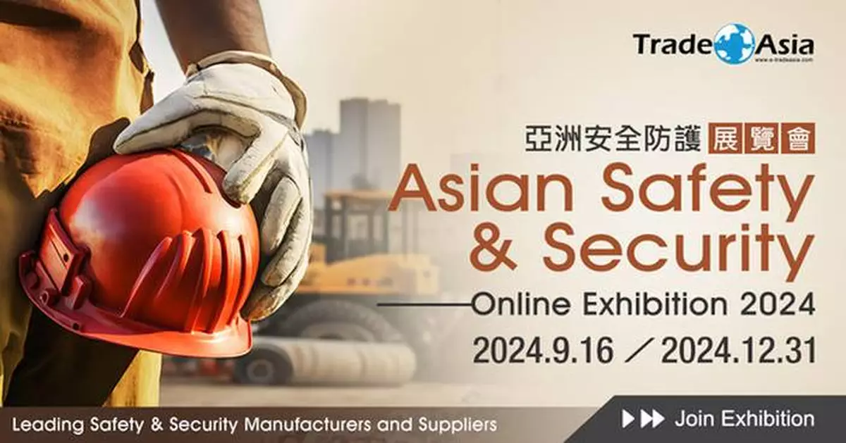 Asian Safety &amp; Security Online Exhibition 2024 Grand Opening