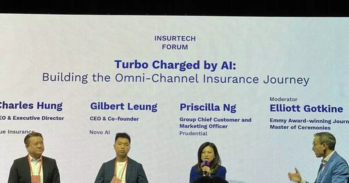 Hot from Hong Kong Fintech Week 2024: AI's Role in Transforming Insurance